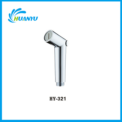 Two Function Plastic Shattaf Bidet